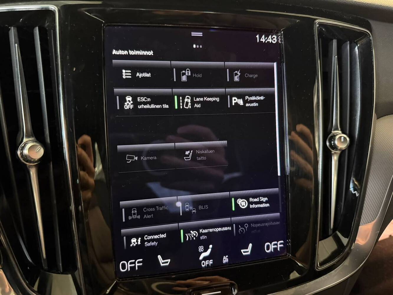 Volvo S60 vaihtoauto