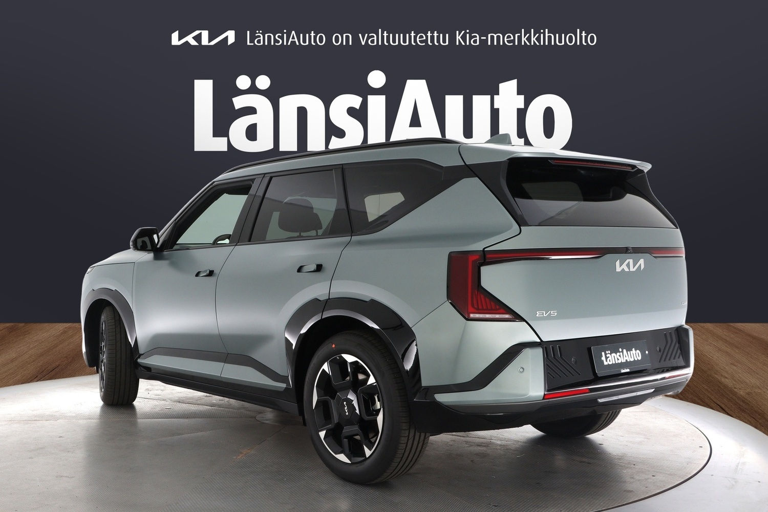 Kia EV5 vaihtoauto
