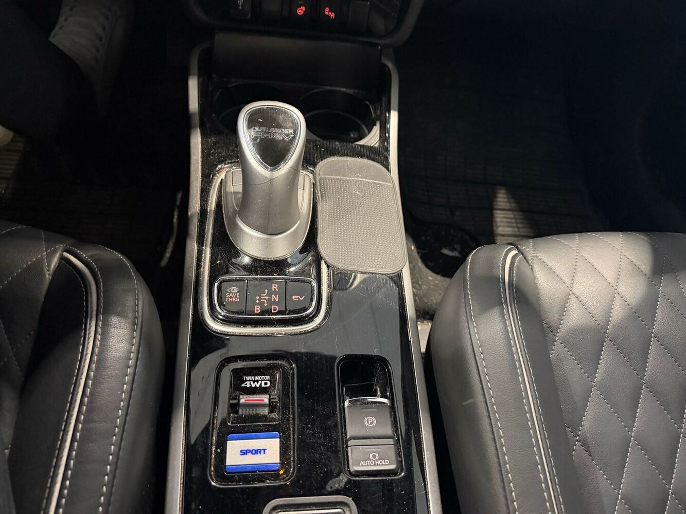 Mitsubishi Outlander PHEV vaihtoauto