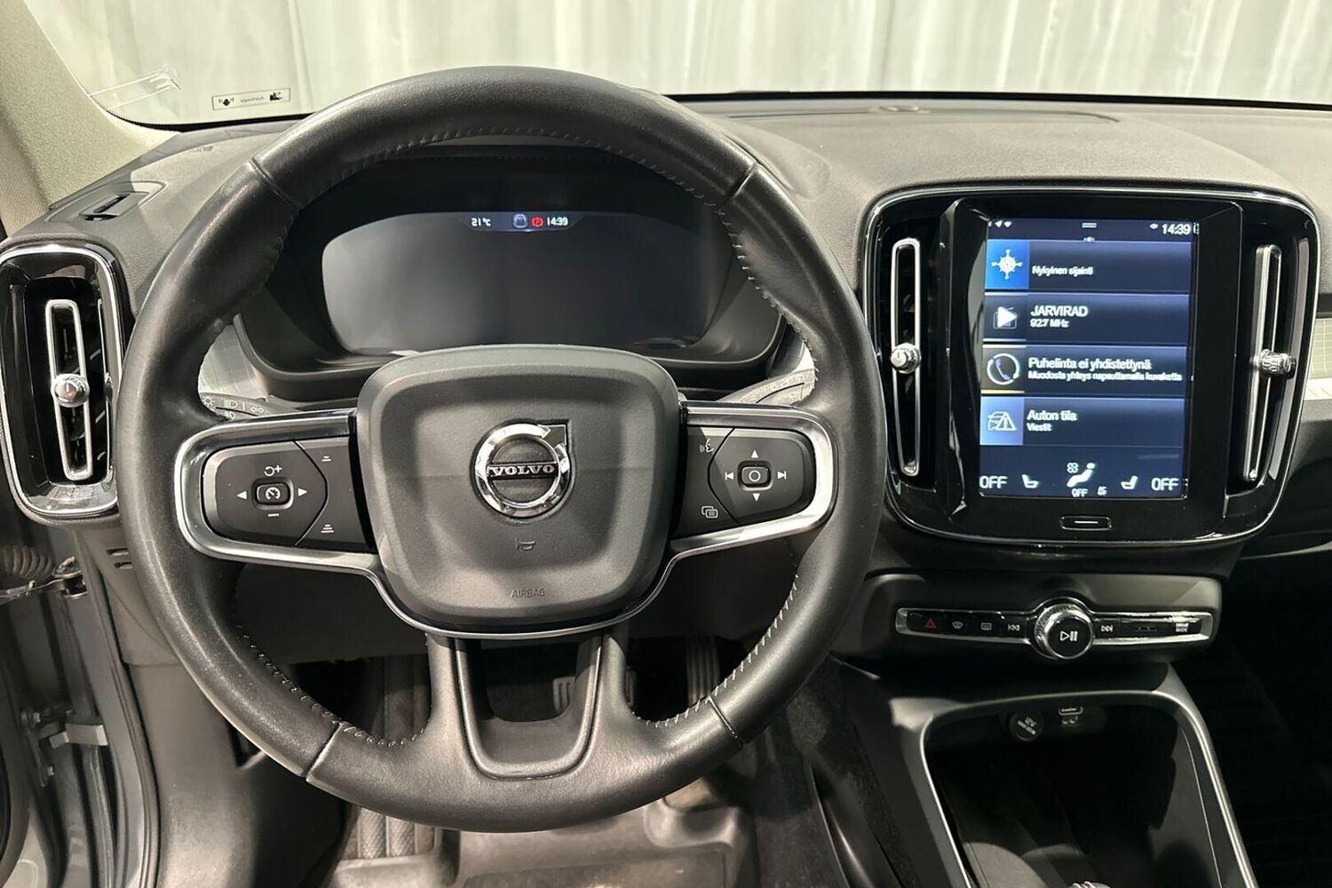 Volvo XC40 vaihtoauto