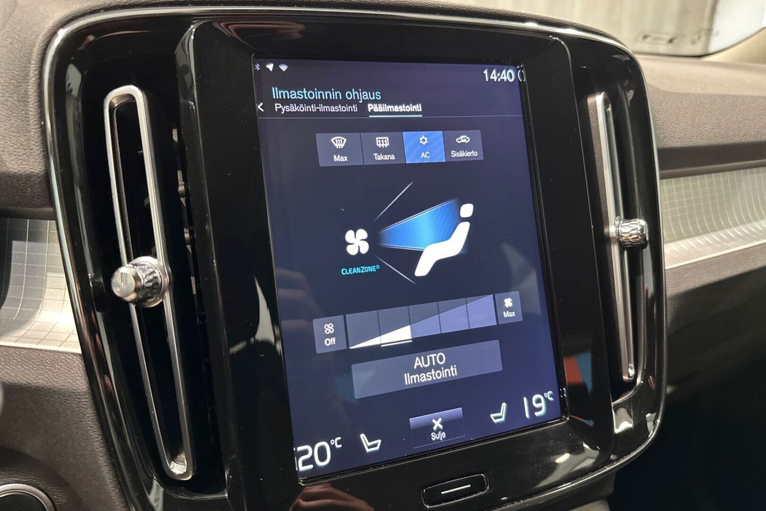 Volvo XC40 vaihtoauto