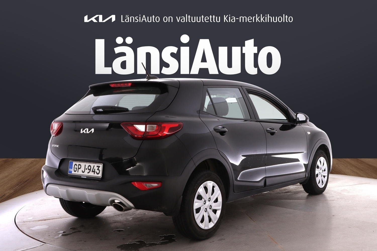 Kia Stonic vaihtoauto