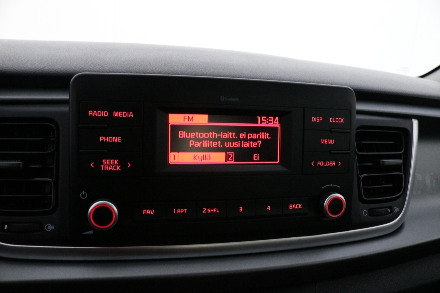 Kia Rio vaihtoauto