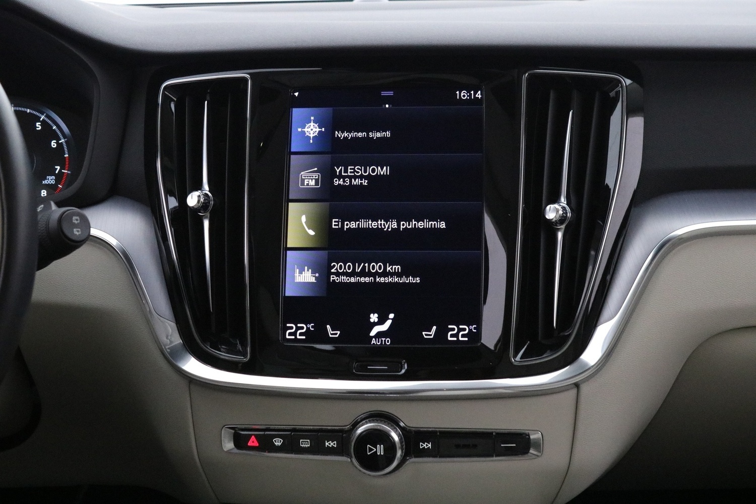 Volvo V60 vaihtoauto