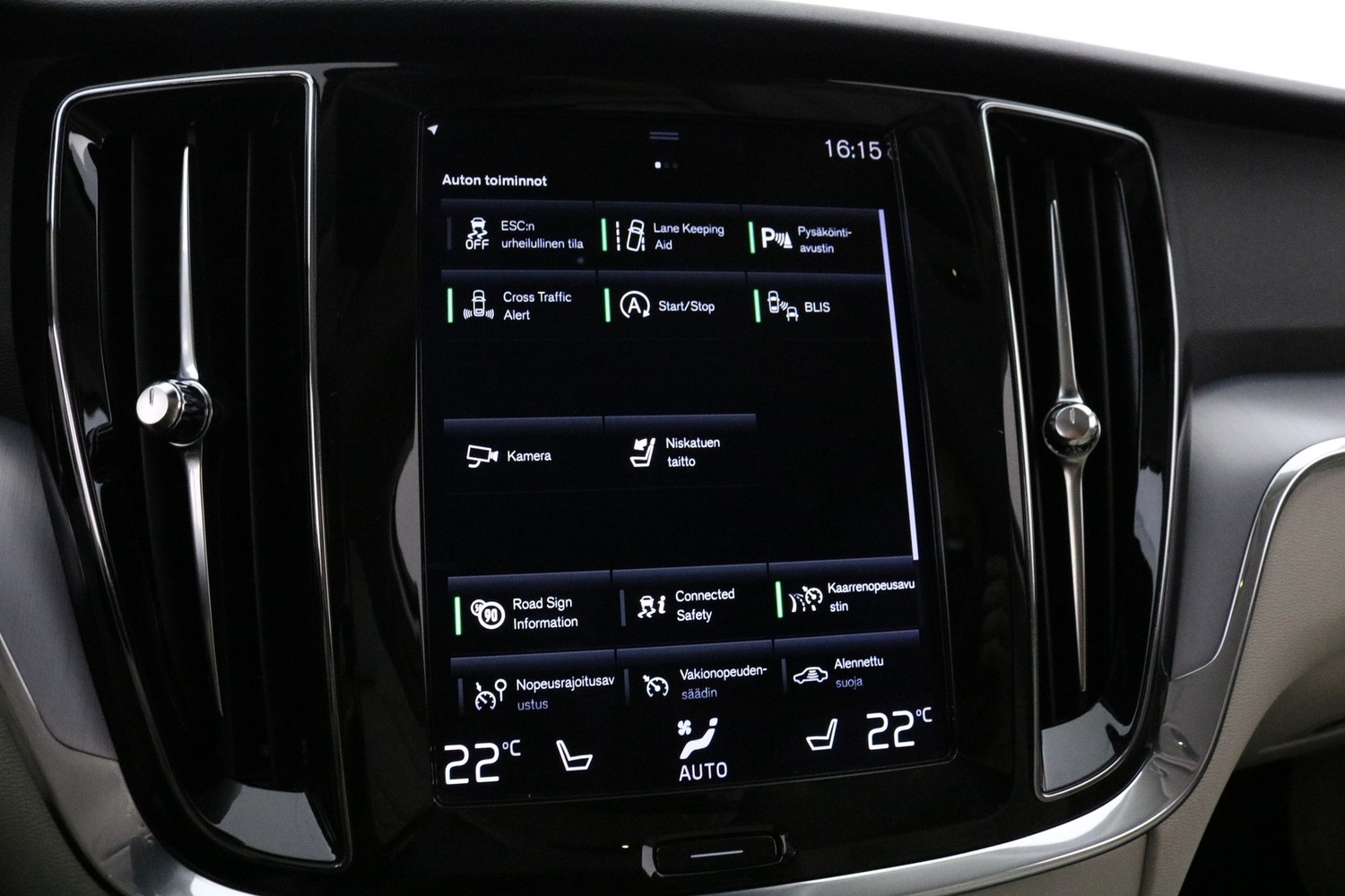 Volvo V60 vaihtoauto