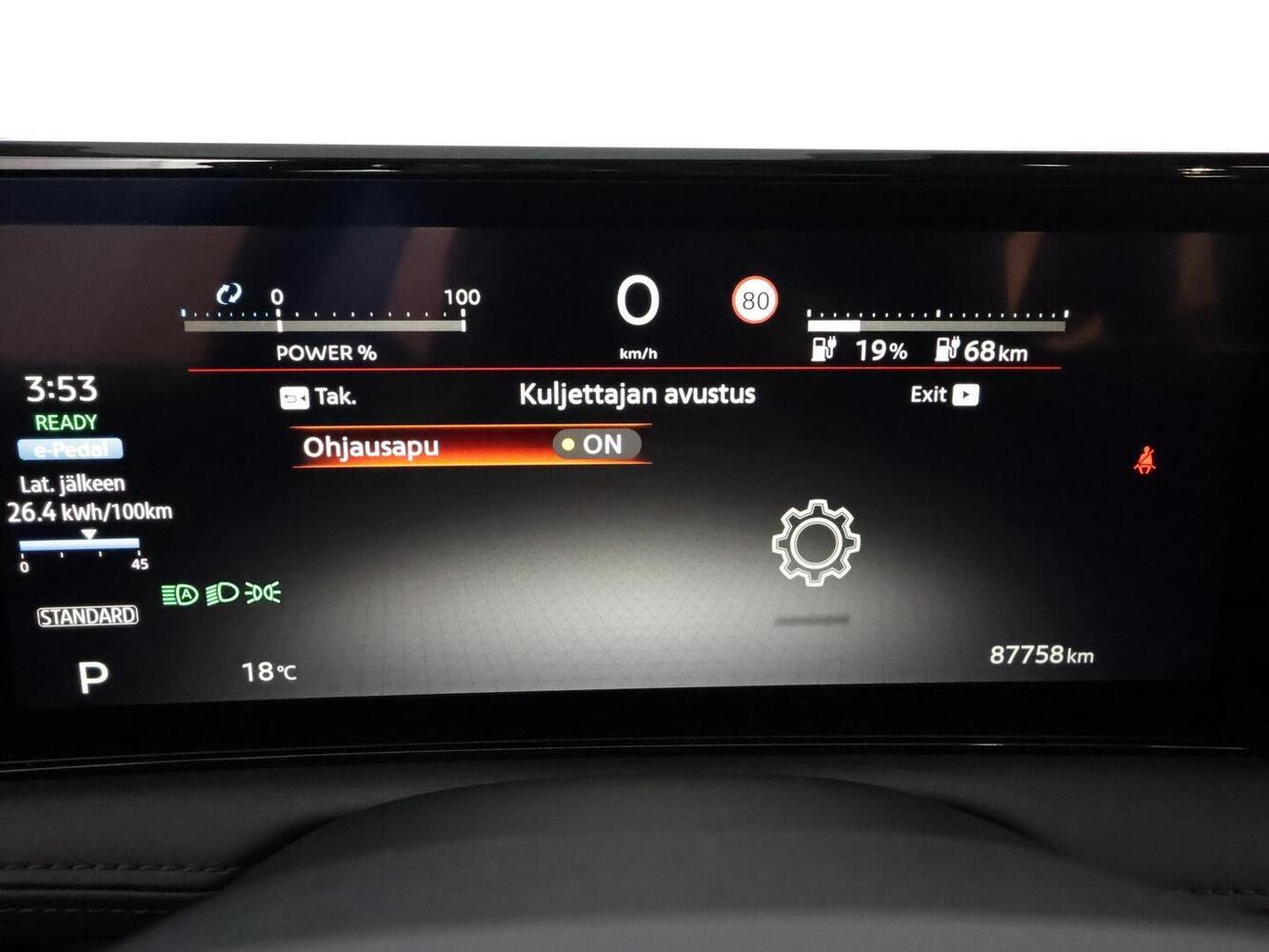 Nissan Ariya vaihtoauto