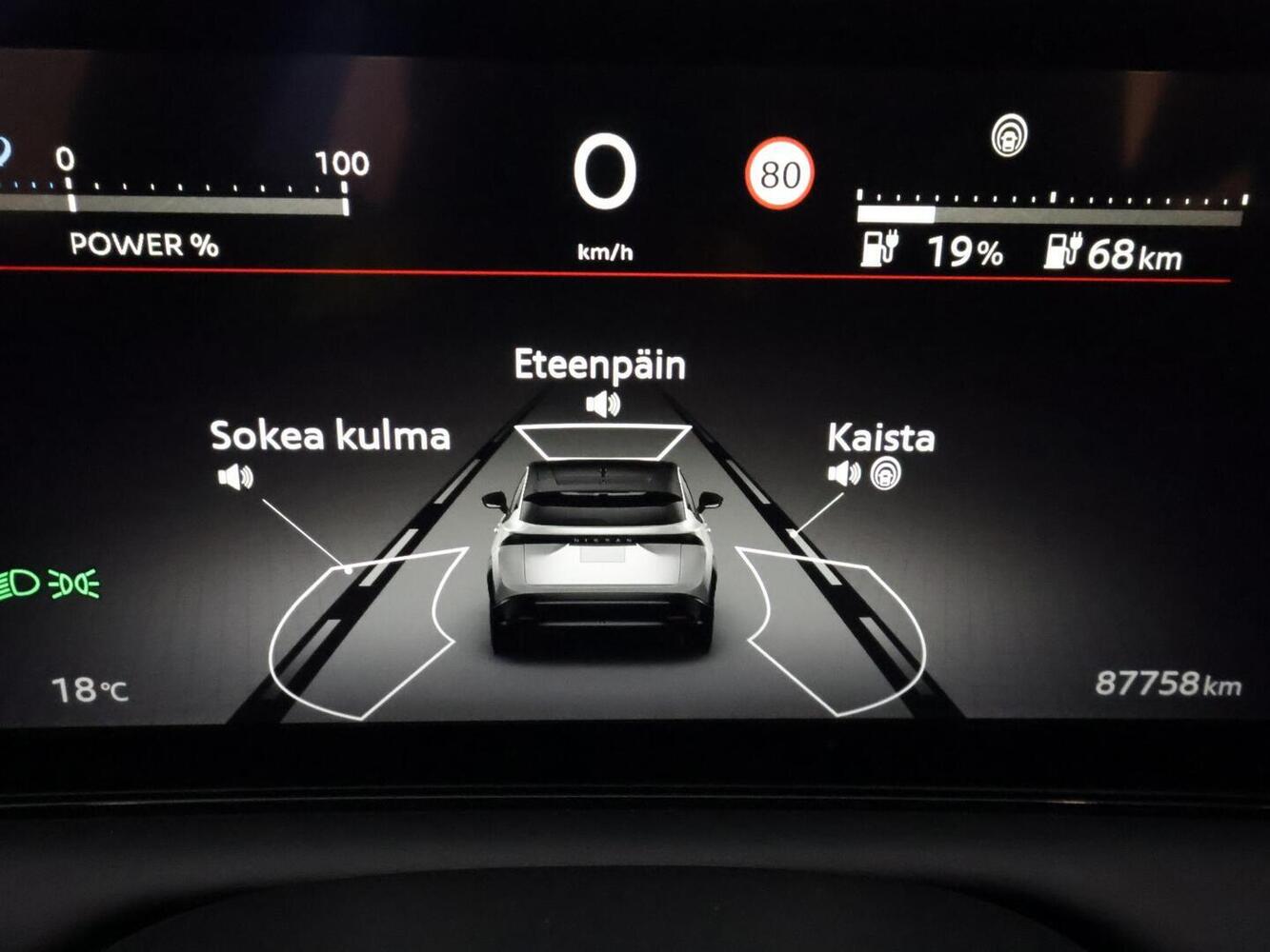 Nissan Ariya vaihtoauto