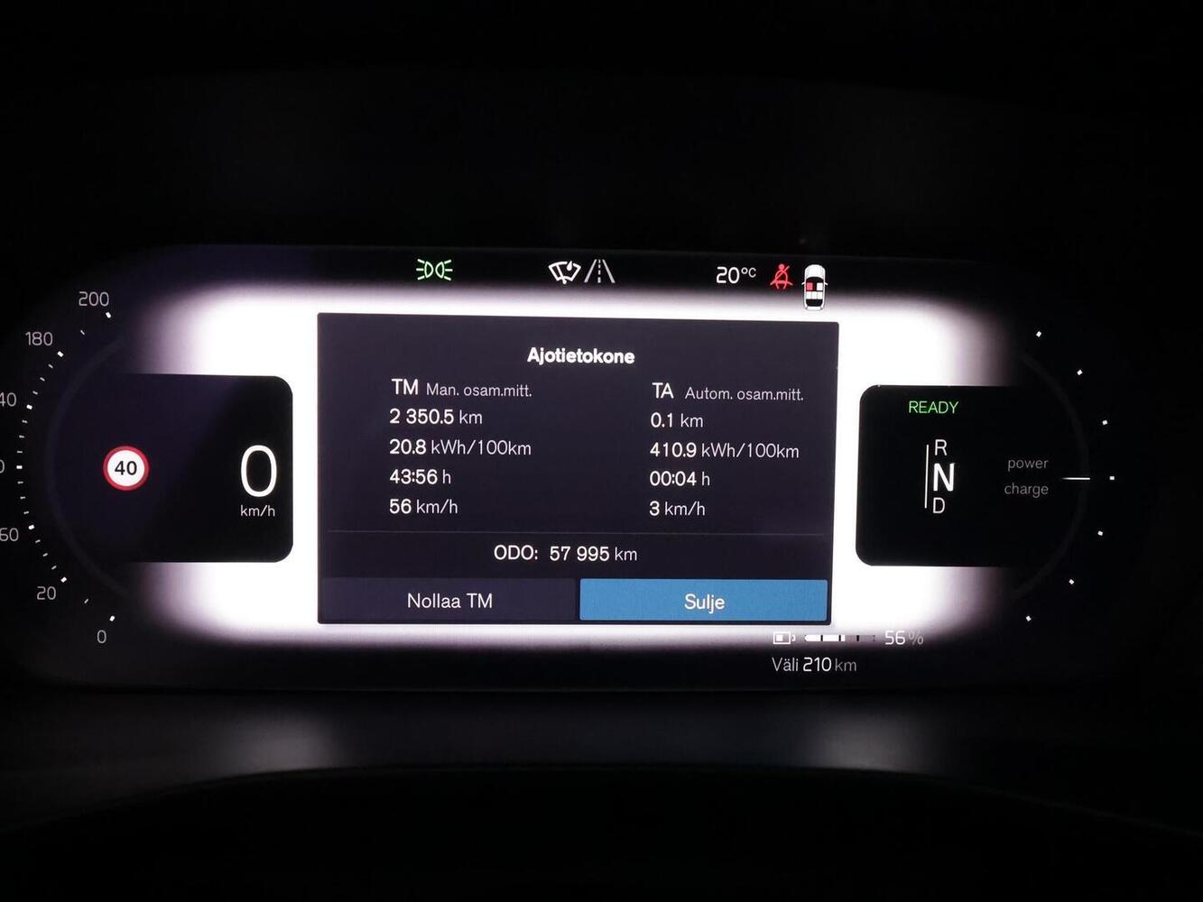 Volvo XC40 vaihtoauto