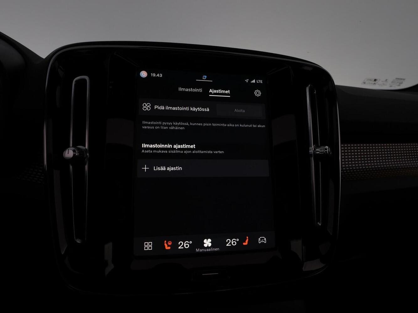 Volvo XC40 vaihtoauto