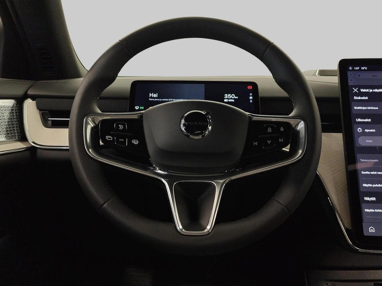 Volvo EX90 vaihtoauto