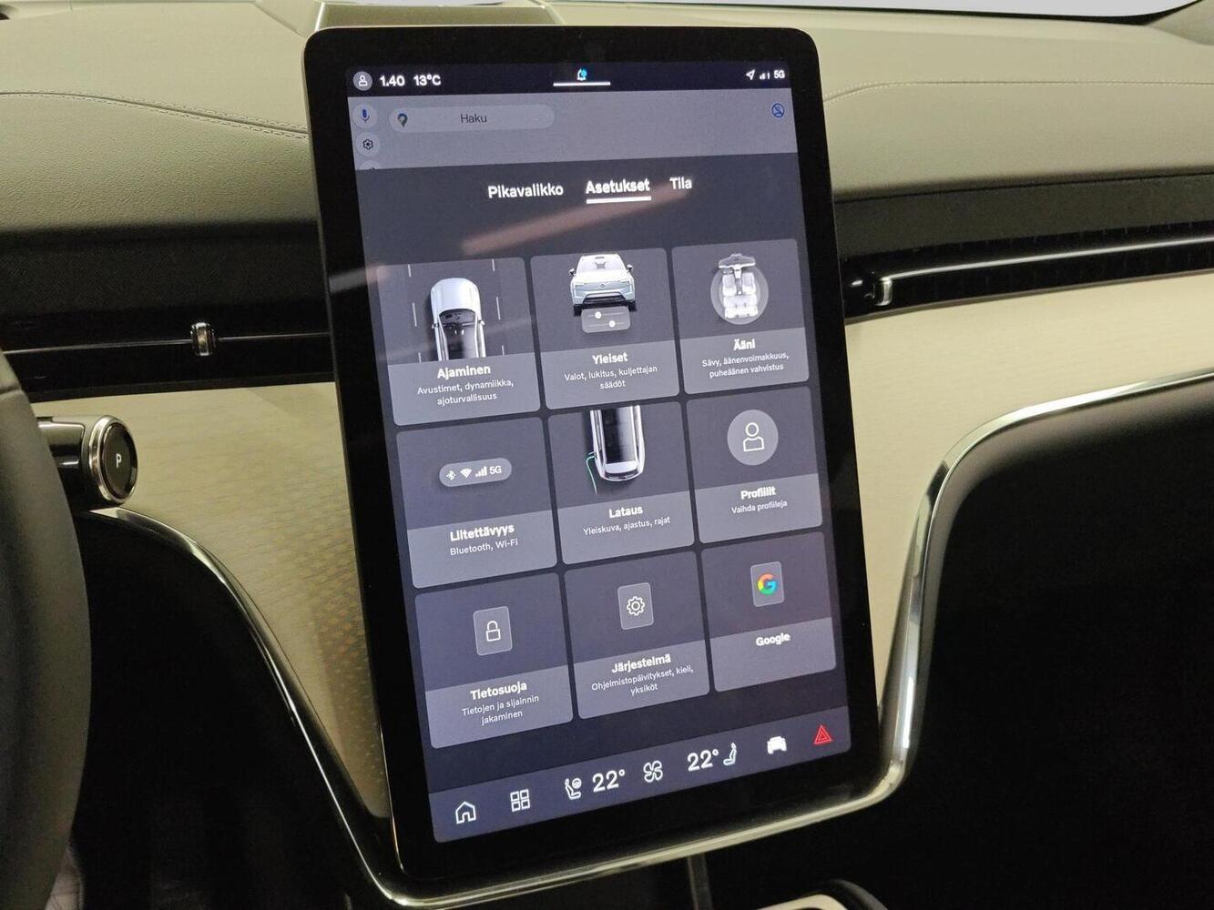 Volvo EX90 vaihtoauto