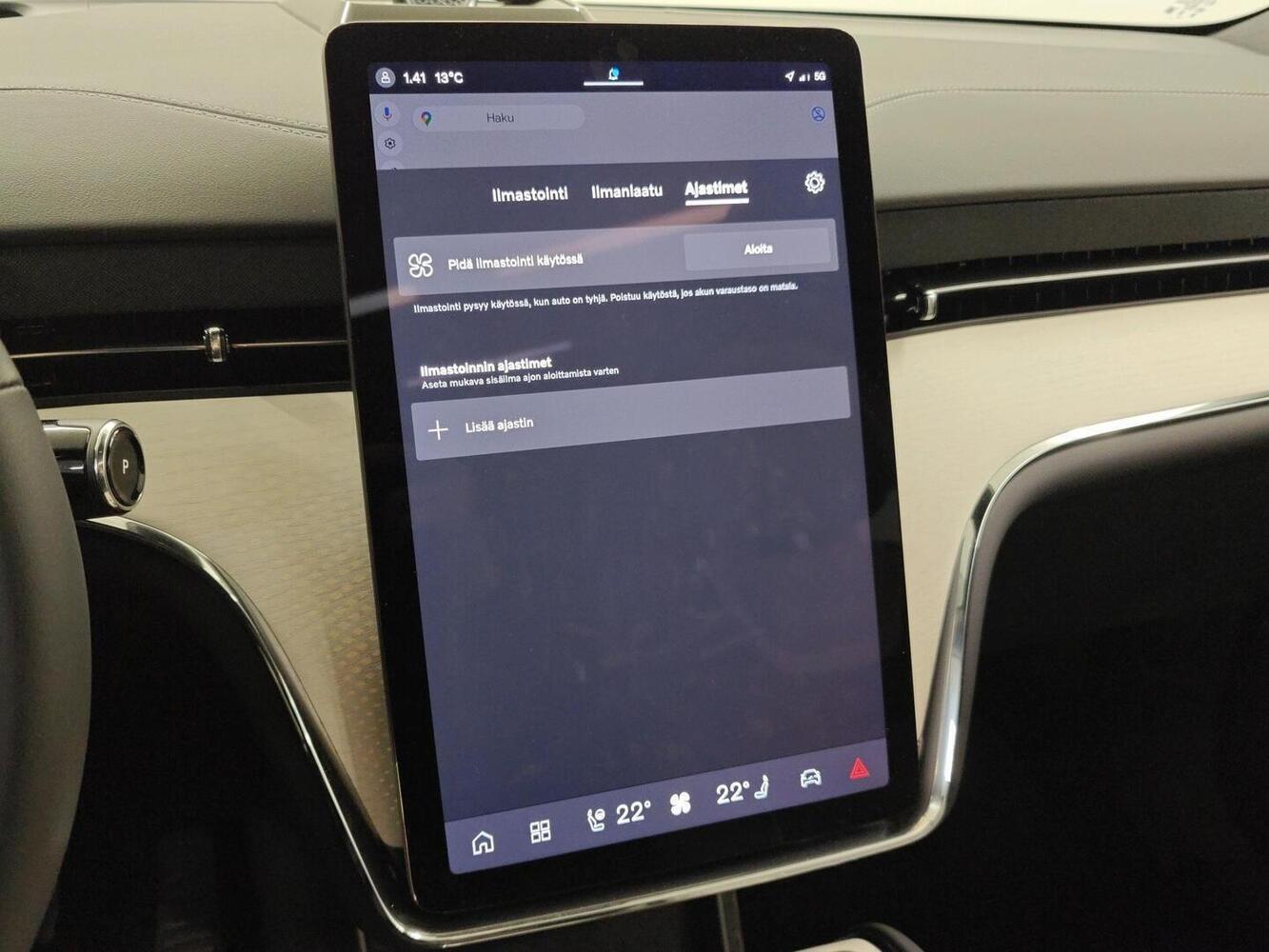 Volvo EX90 vaihtoauto