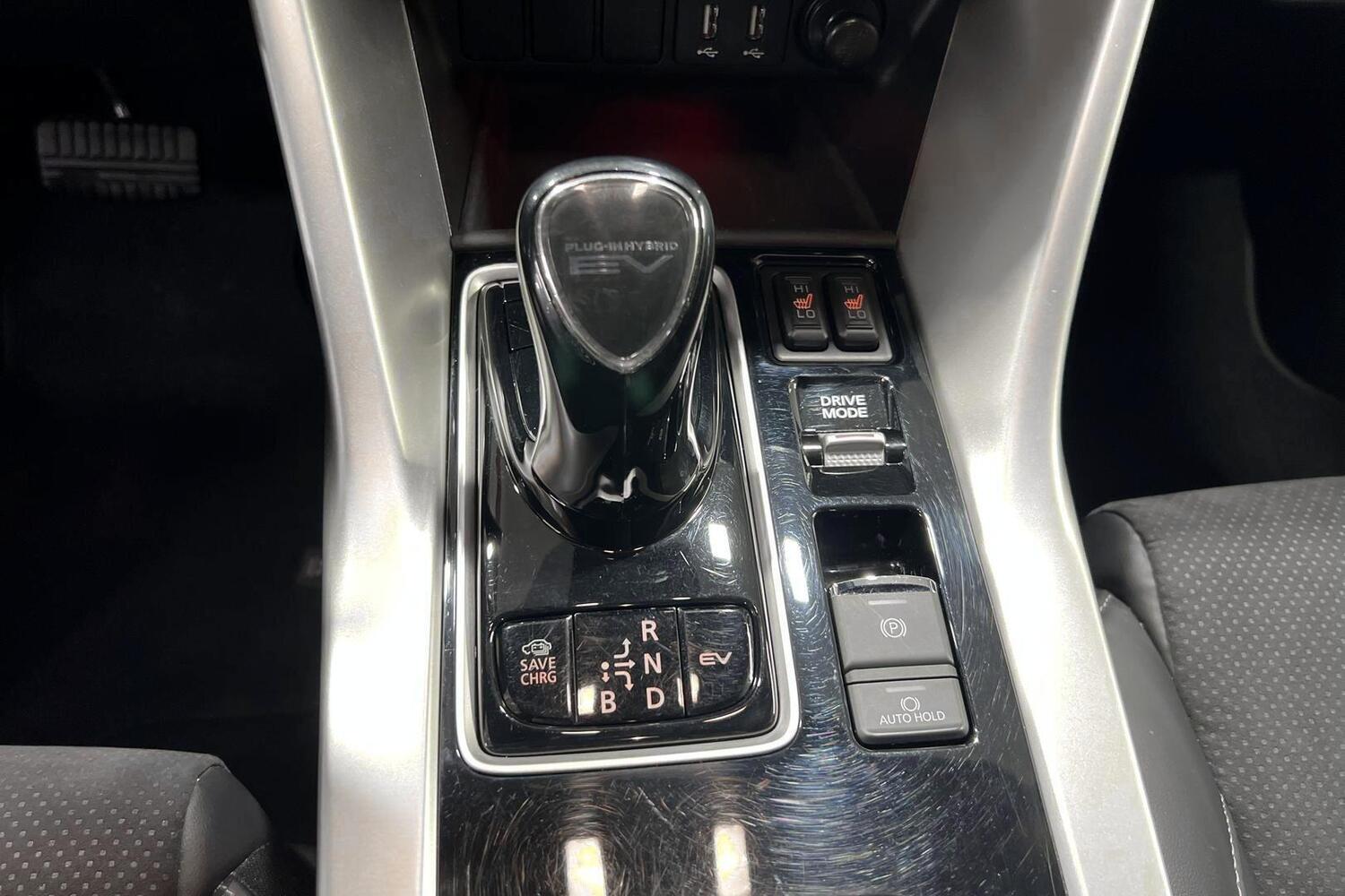Mitsubishi Eclipse Cross vaihtoauto