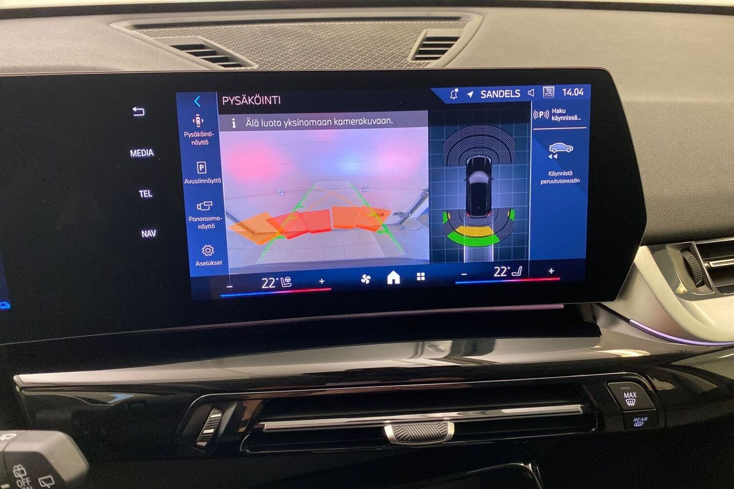 BMW X1 vaihtoauto