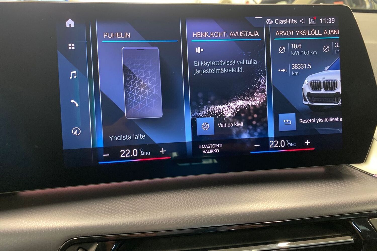 BMW X1 vaihtoauto