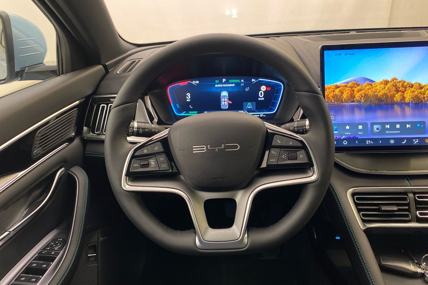 BYD Seal U DM-i vaihtoauto