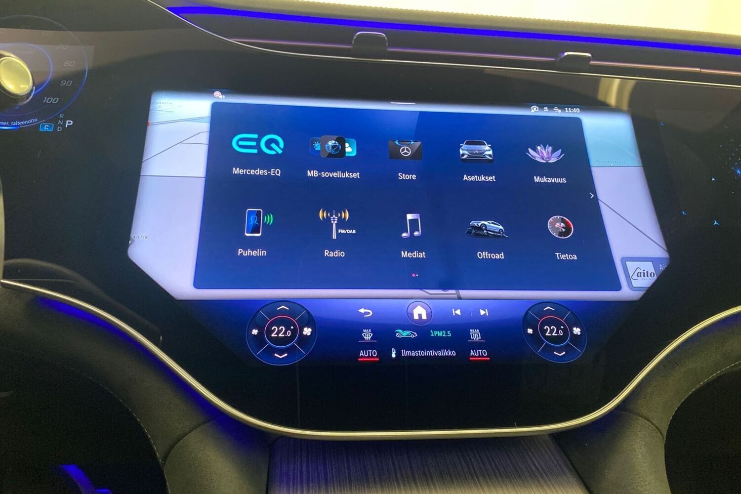 Mercedes-Benz EQE vaihtoauto