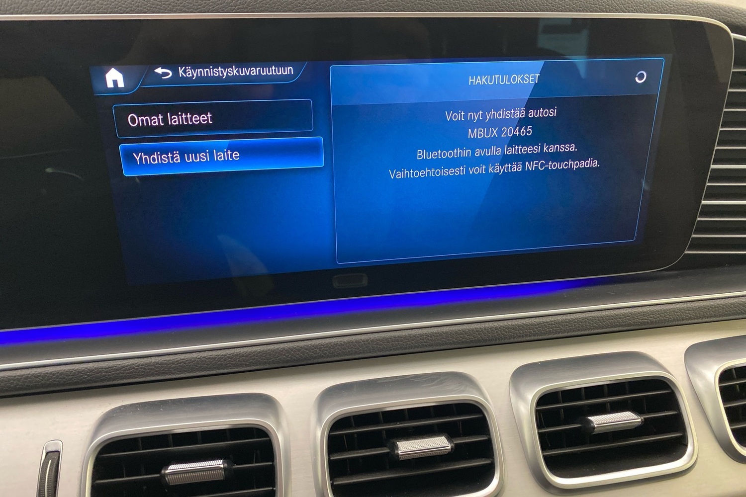 Mercedes-Benz GLE vaihtoauto