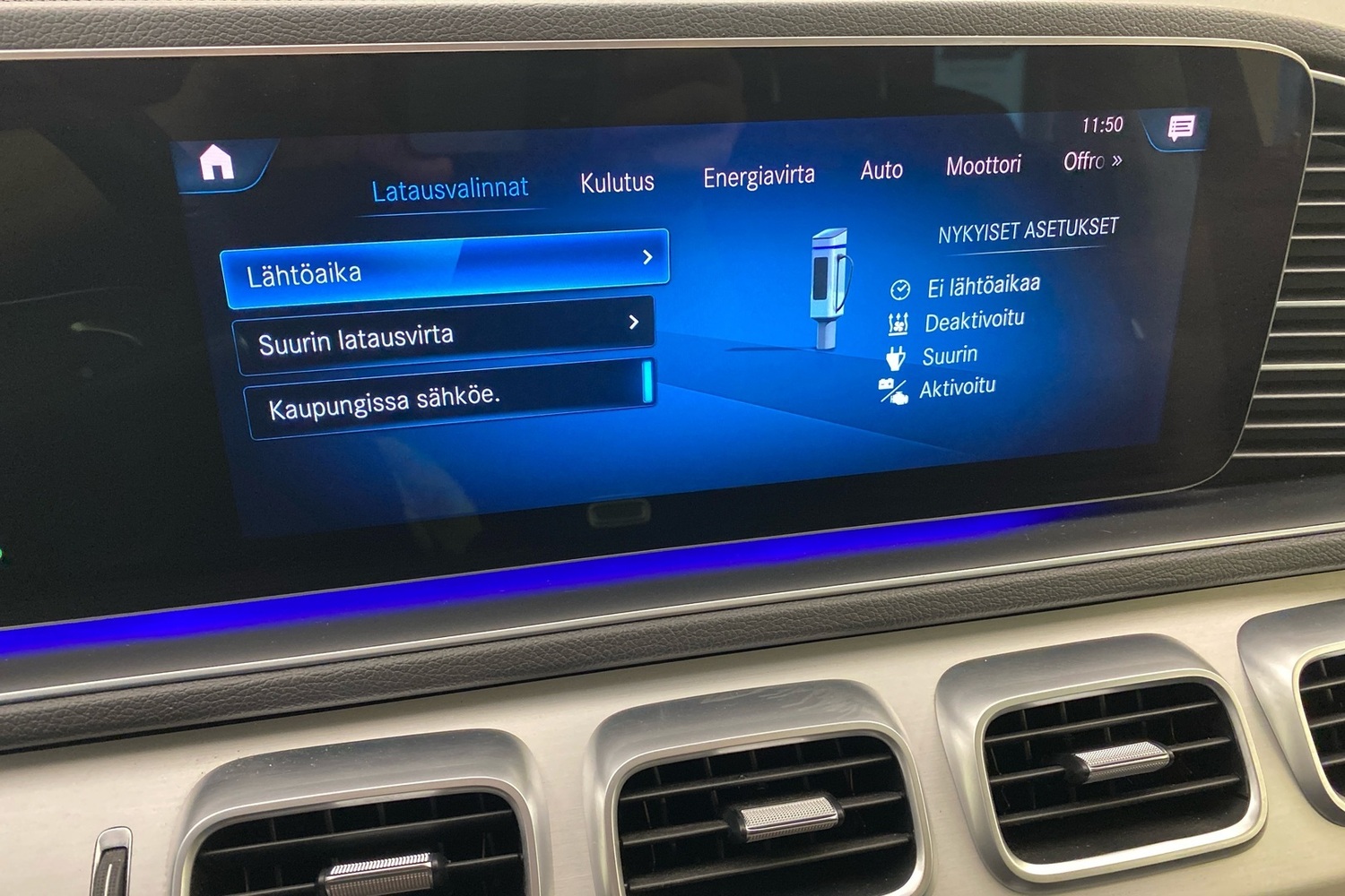 Mercedes-Benz GLE vaihtoauto
