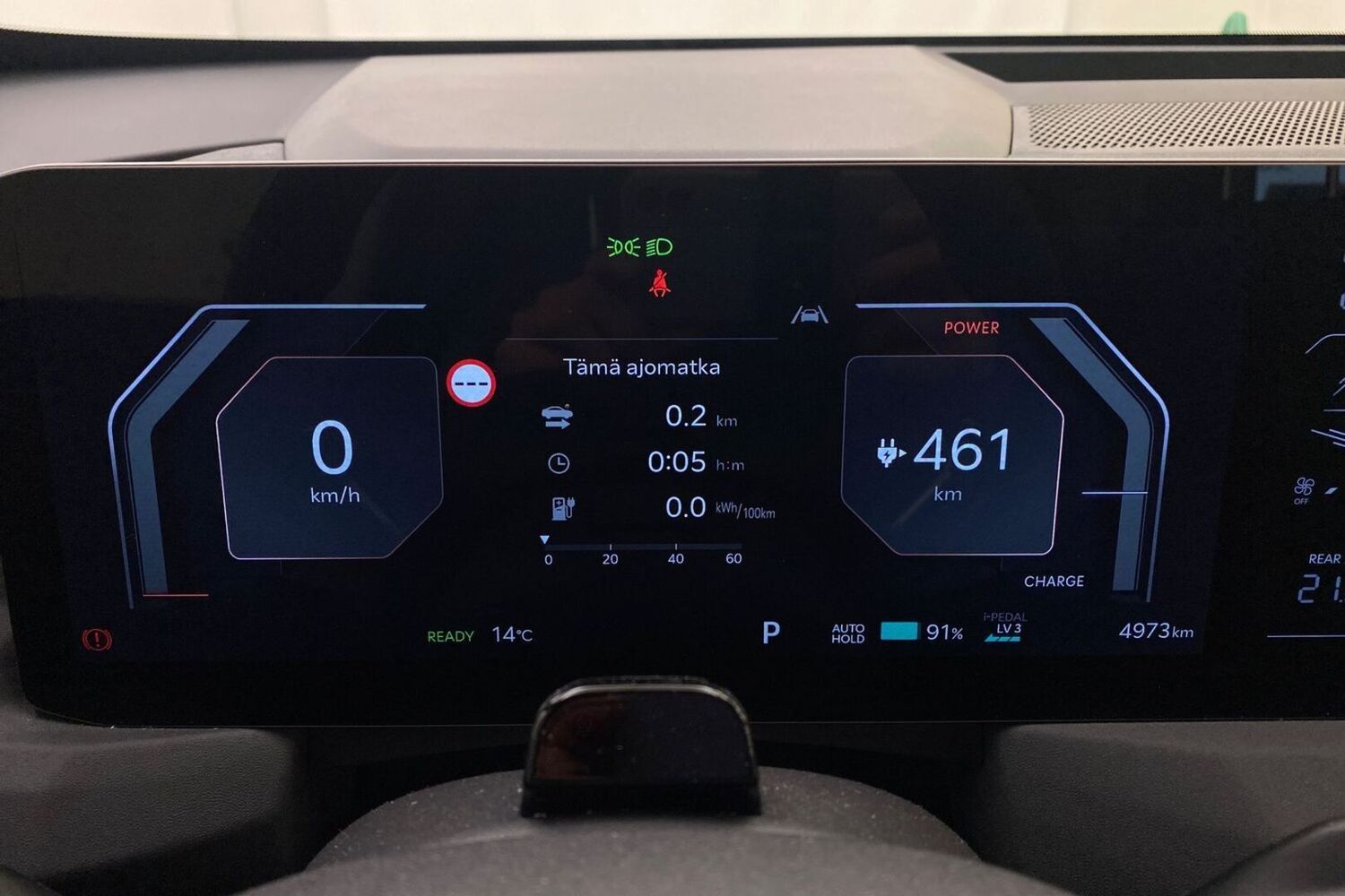 Kia EV5 vaihtoauto