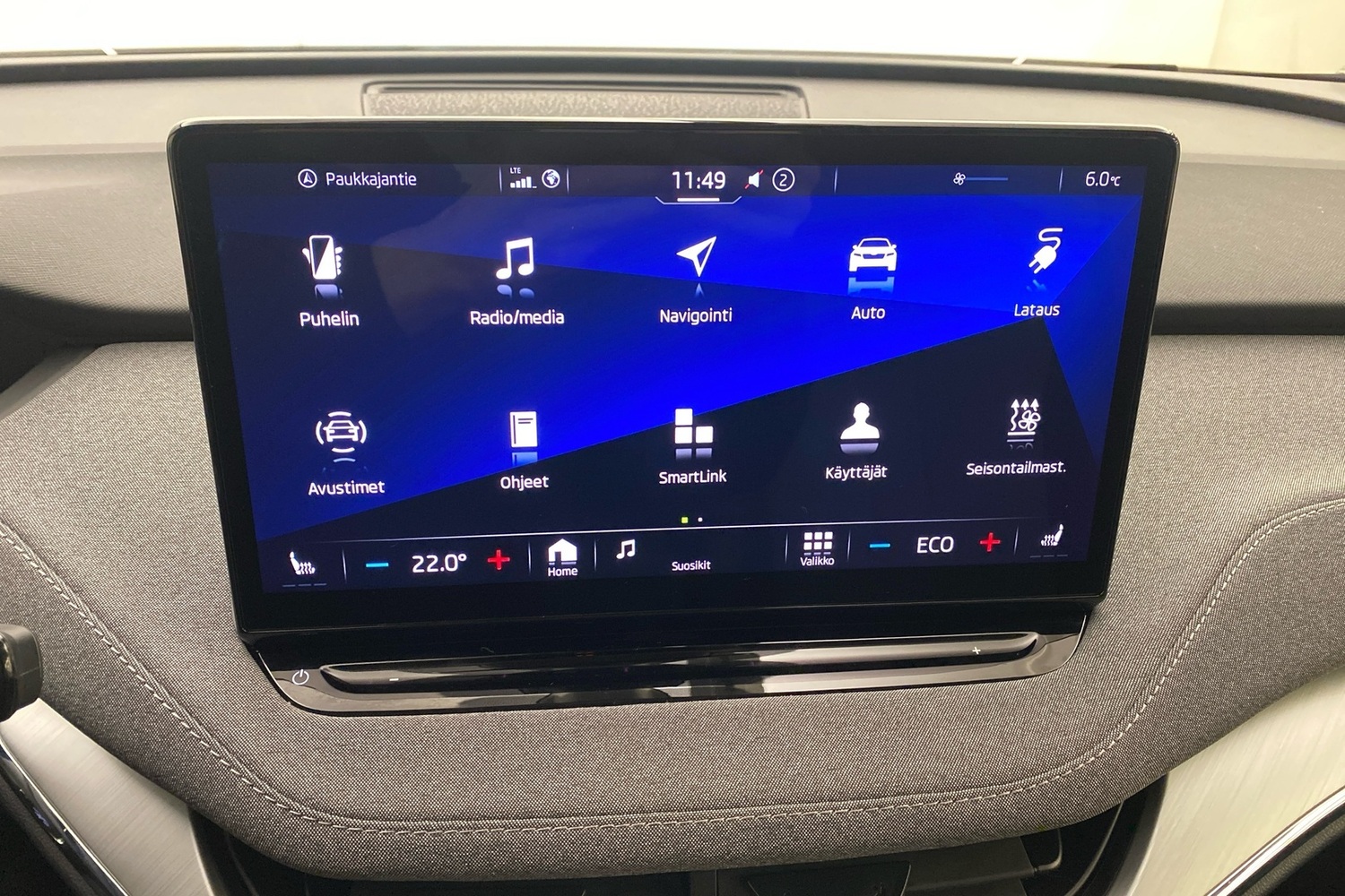 Skoda Enyaq vaihtoauto