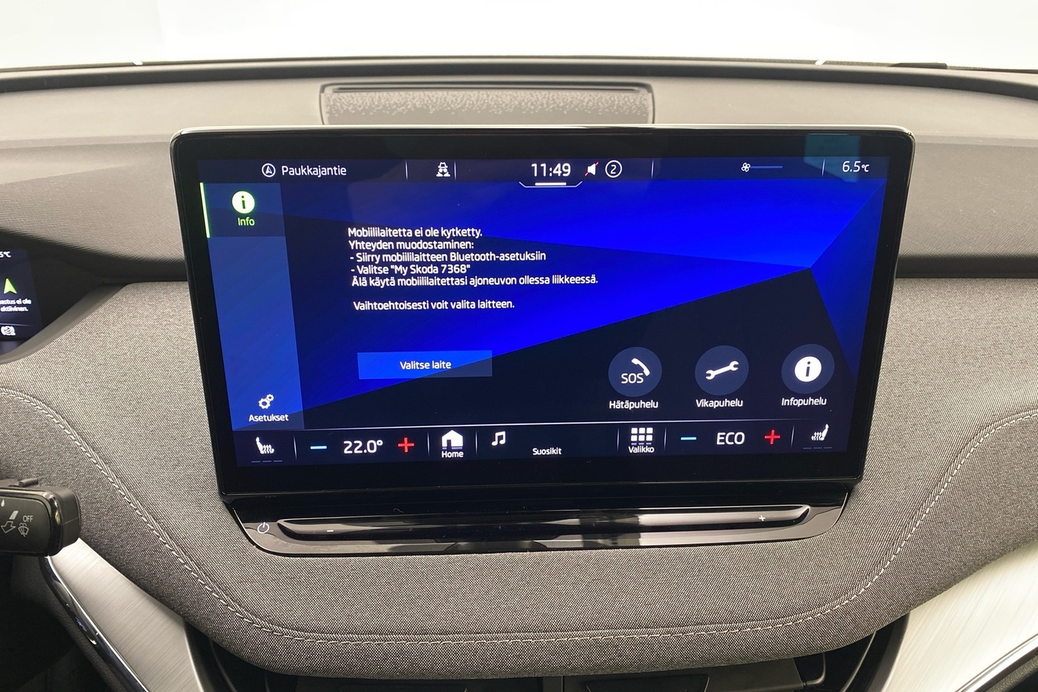 Skoda Enyaq vaihtoauto