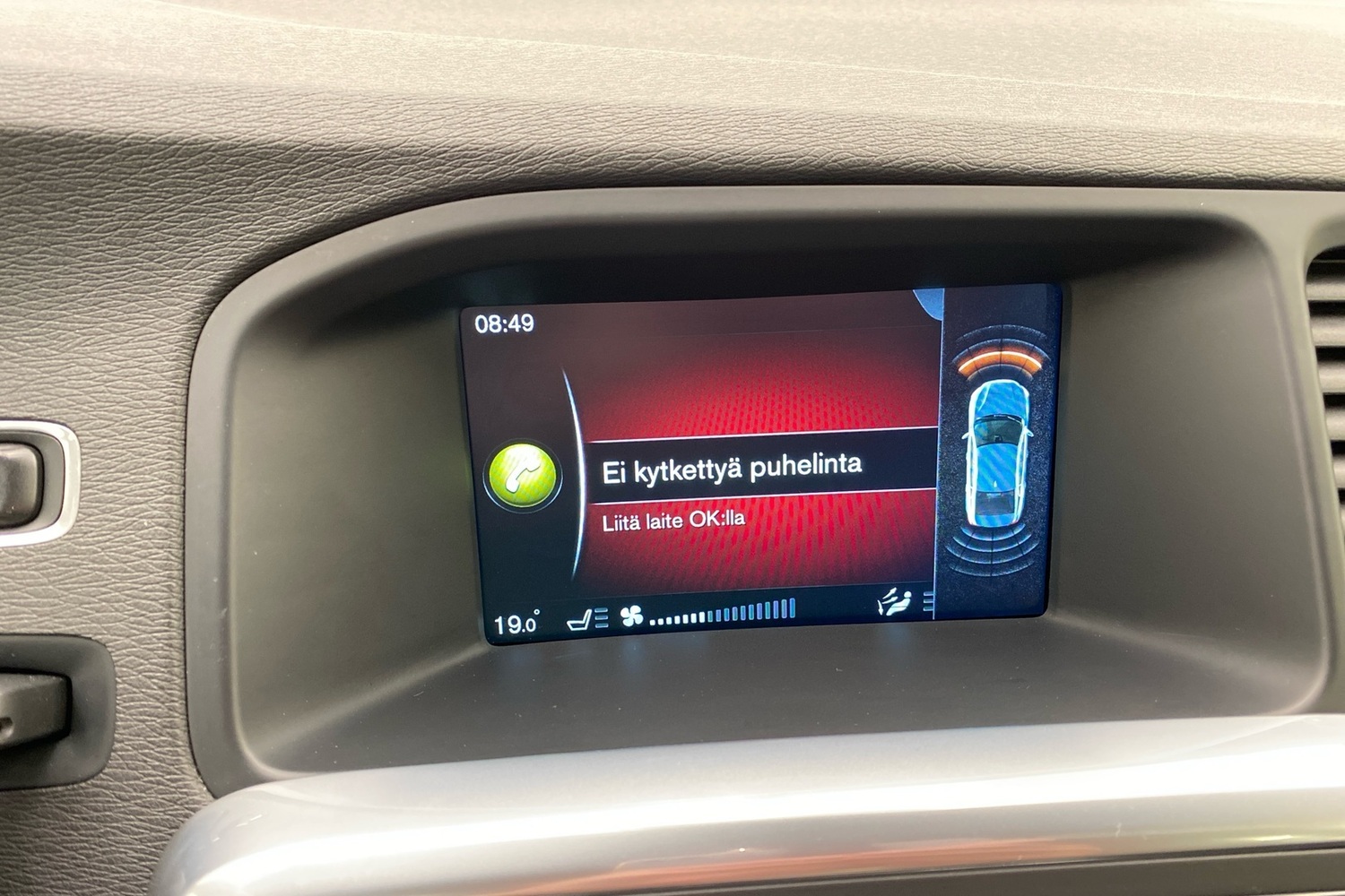 Volvo S60 vaihtoauto