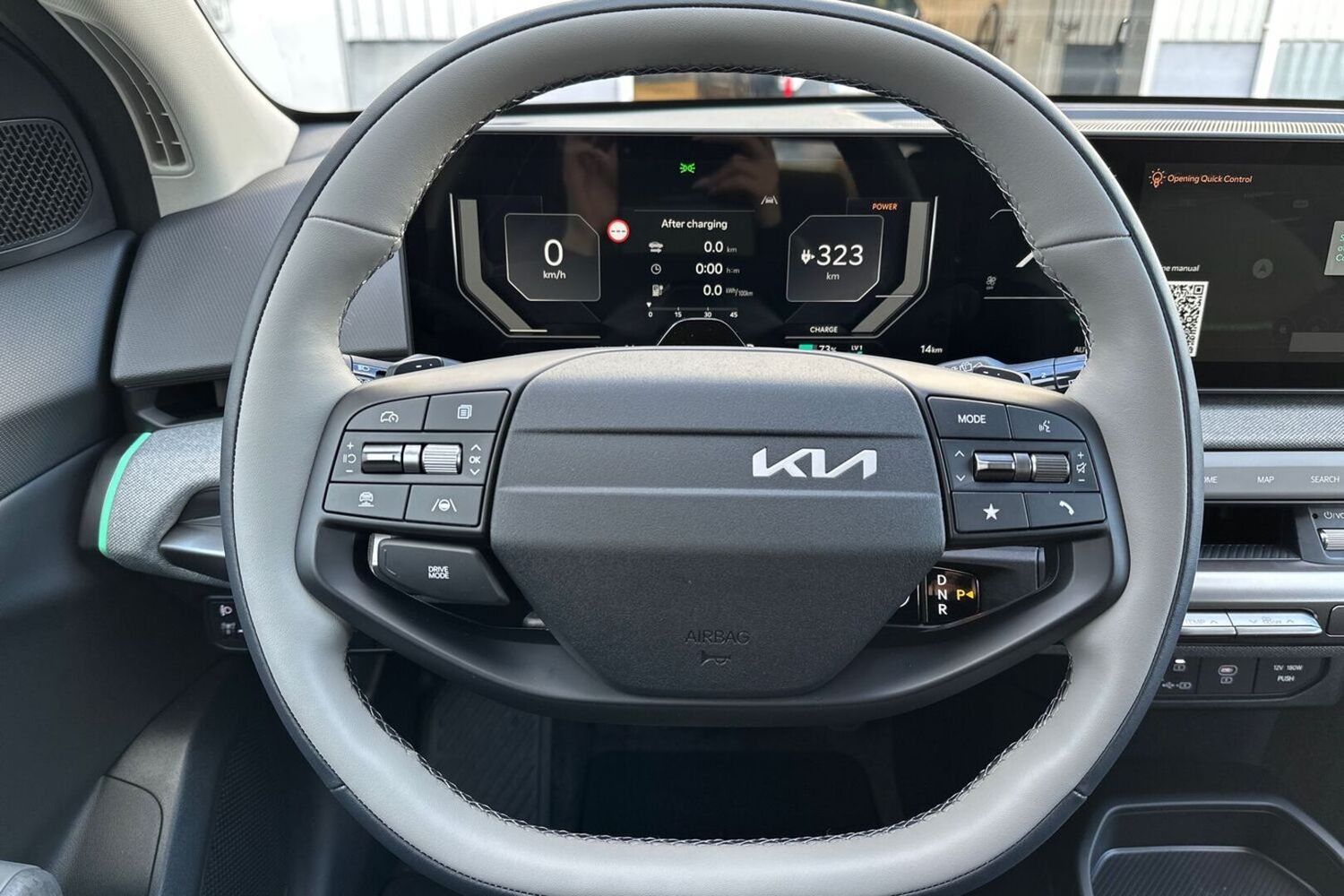 Kia EV4 vaihtoauto