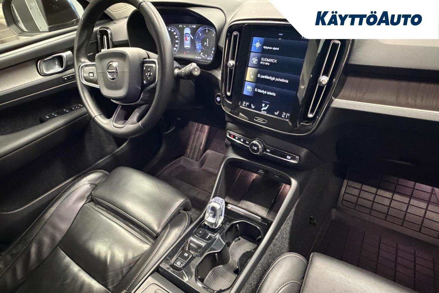 Volvo XC40 vaihtoauto