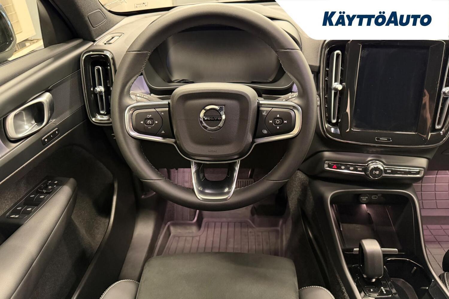 Volvo EX40 vaihtoauto