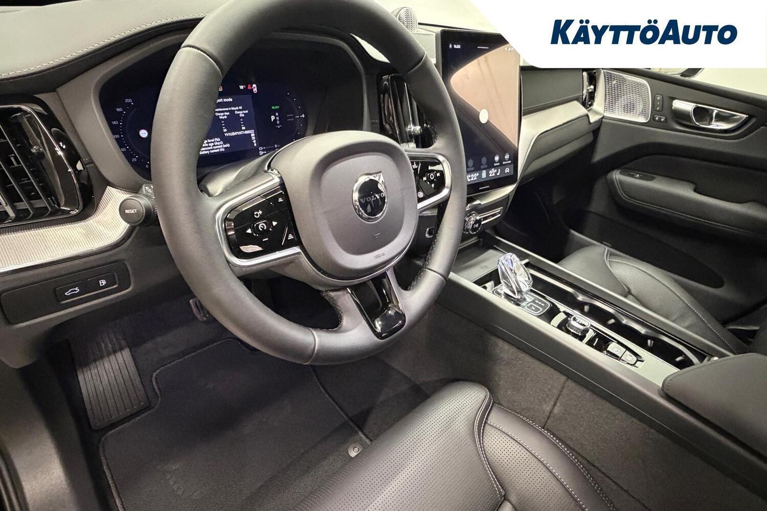 Volvo XC60 vaihtoauto