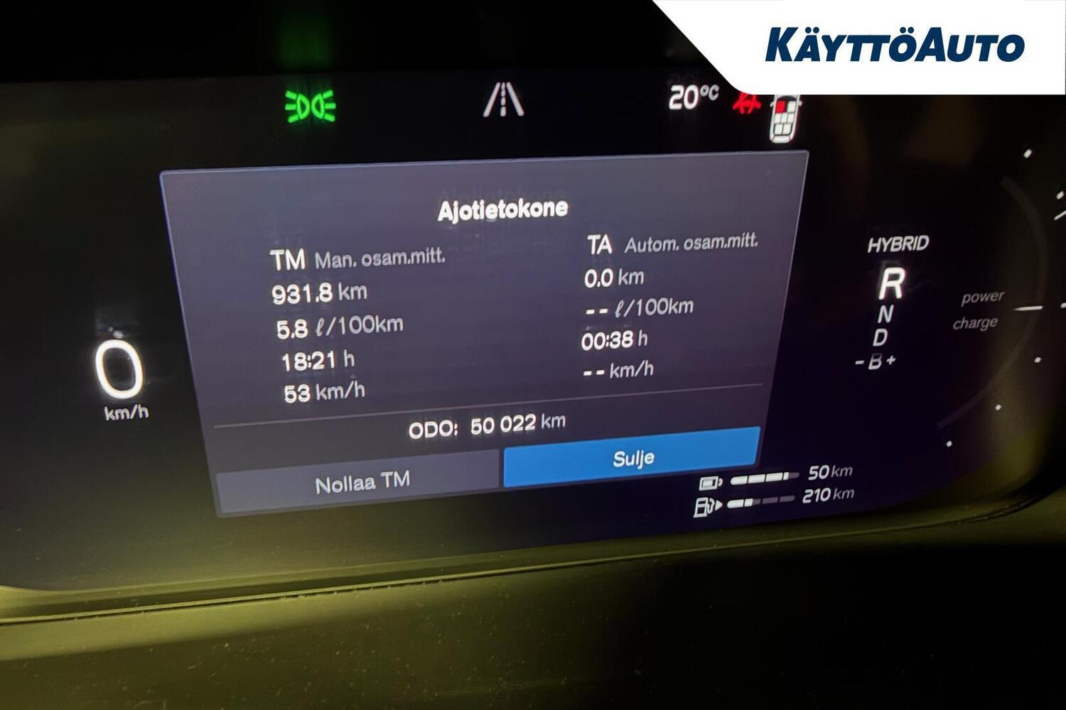 Volvo XC90 vaihtoauto