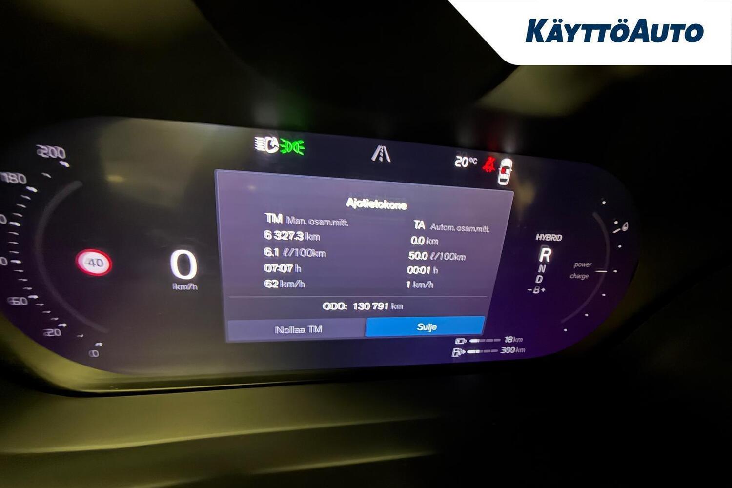 Volvo XC60 vaihtoauto