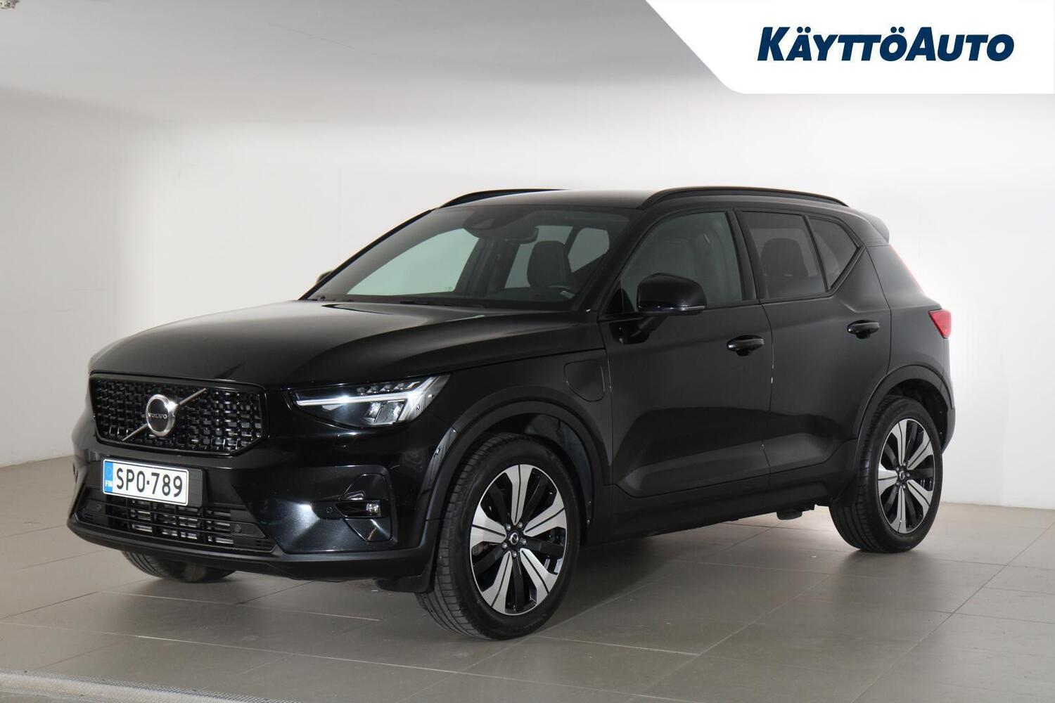 Volvo XC40 vaihtoauto