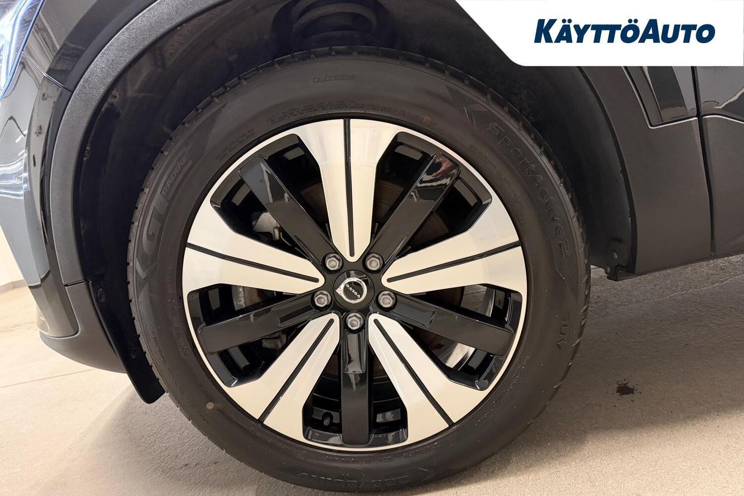 Volvo XC40 vaihtoauto