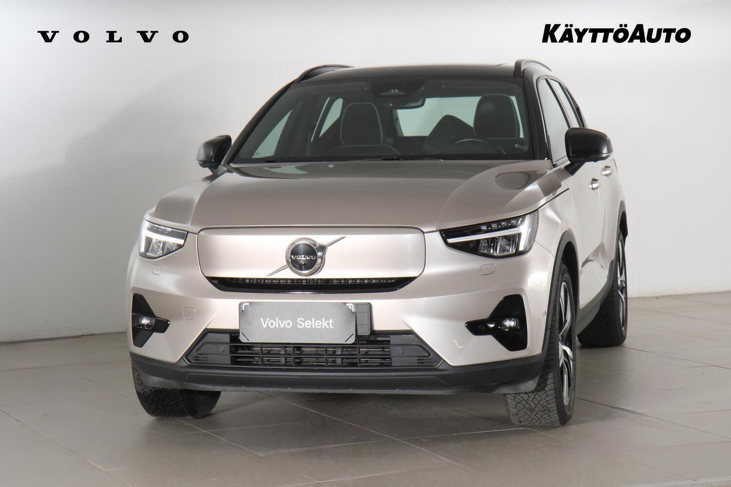 Volvo XC40 vaihtoauto