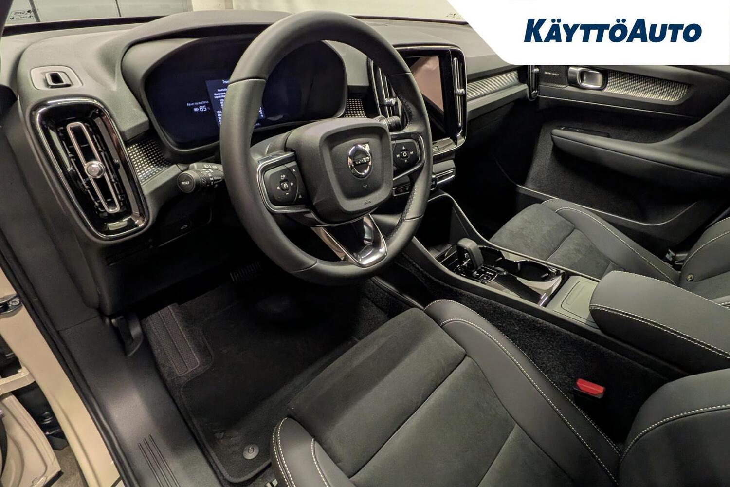 Volvo EX40 vaihtoauto