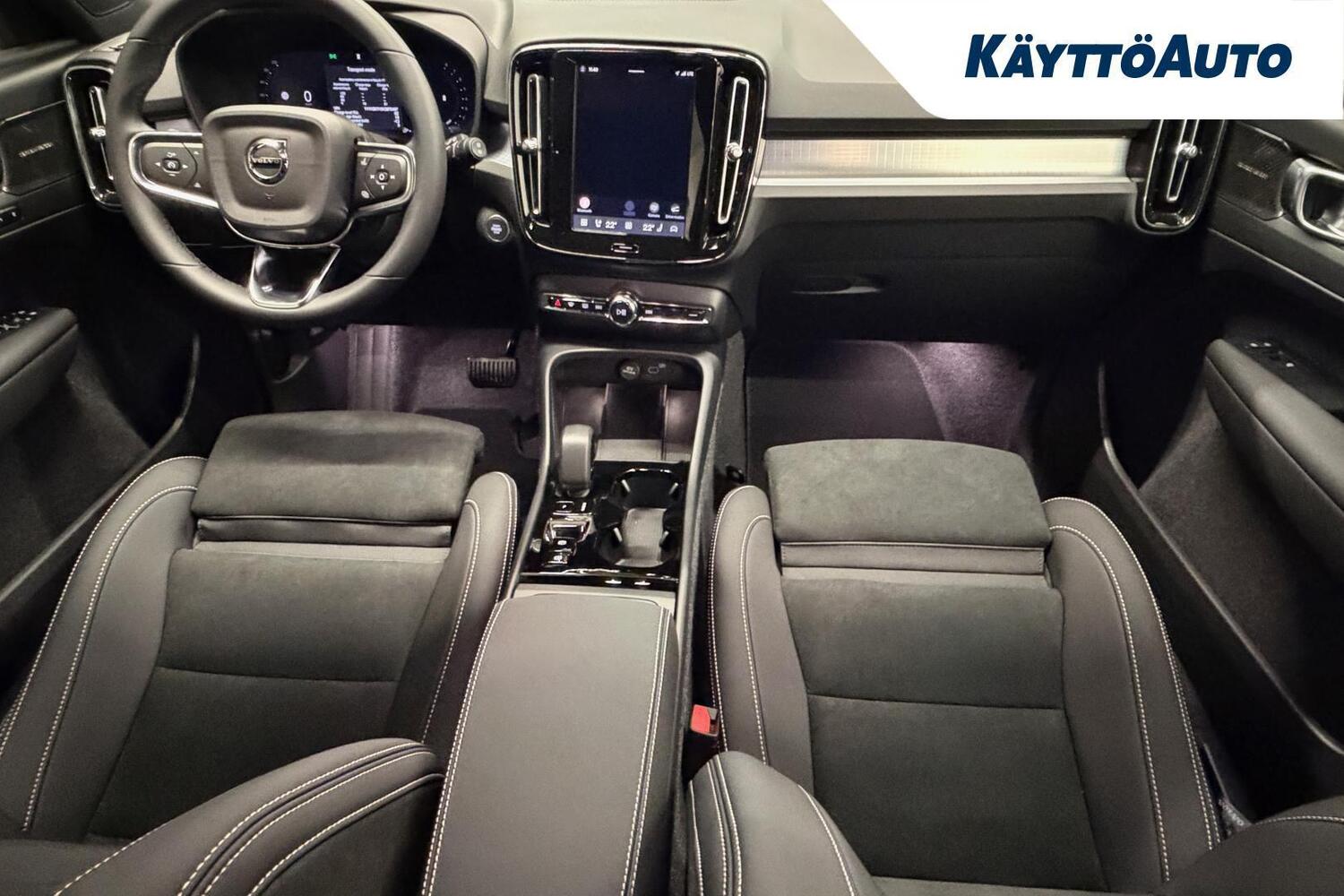 Volvo XC40 vaihtoauto