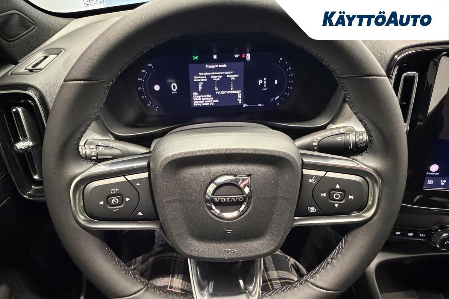 Volvo XC40 vaihtoauto