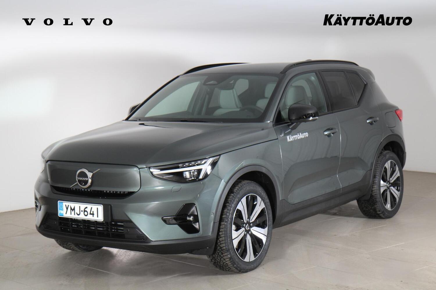 Volvo EX40 vaihtoauto
