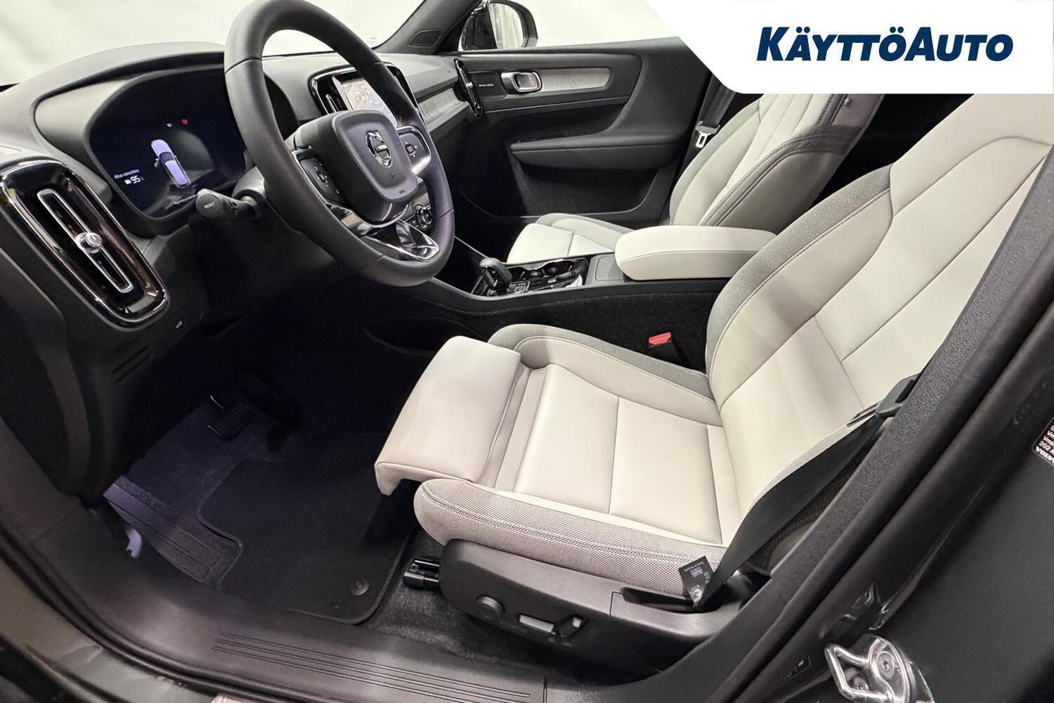 Volvo EX40 vaihtoauto
