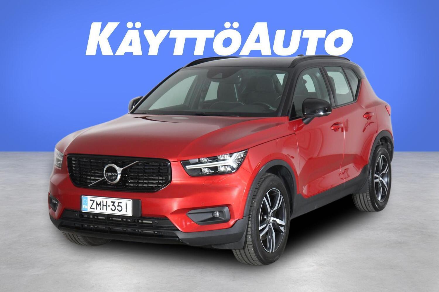 Volvo XC40 vaihtoauto