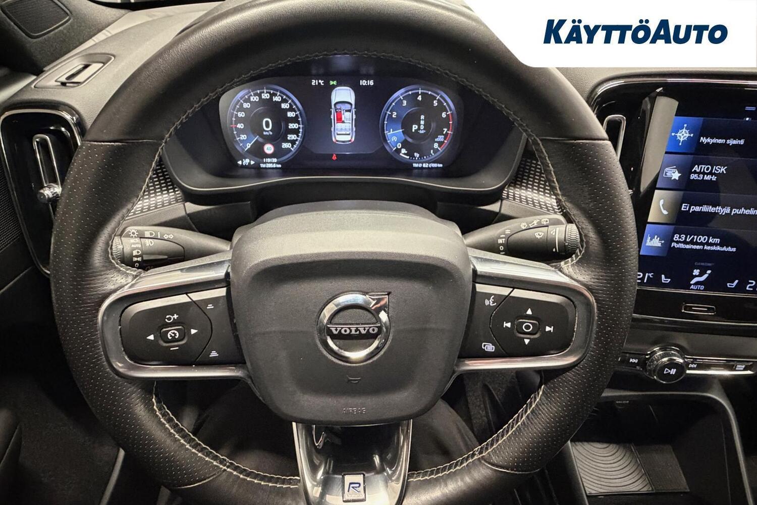 Volvo XC40 vaihtoauto