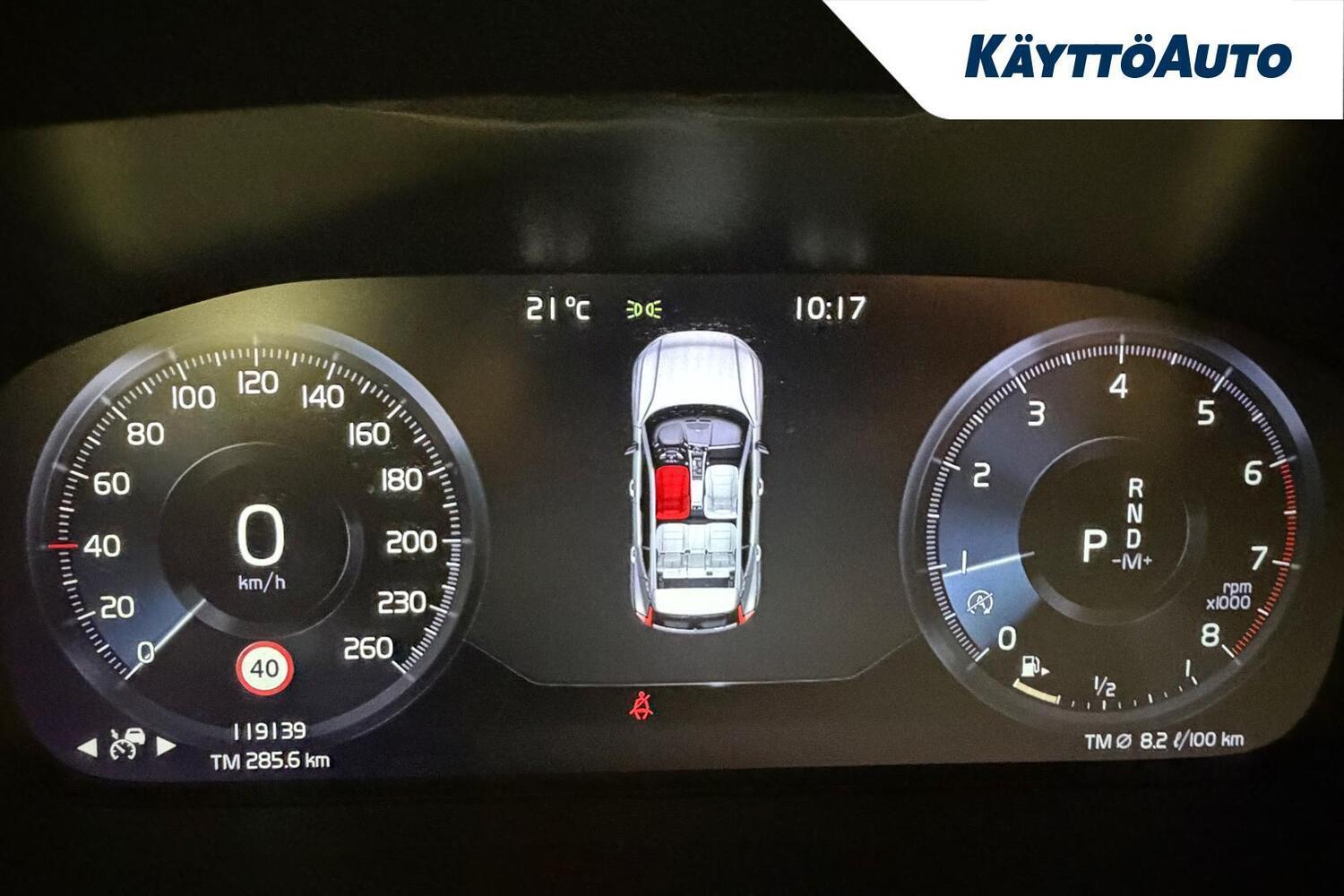 Volvo XC40 vaihtoauto