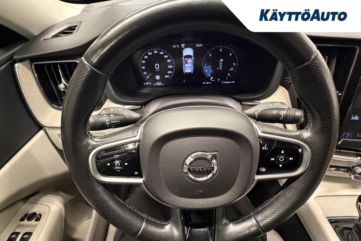 Volvo XC60 vaihtoauto