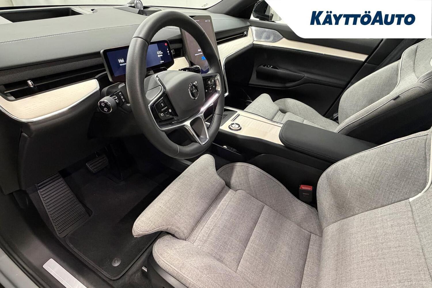 Volvo EX90 vaihtoauto