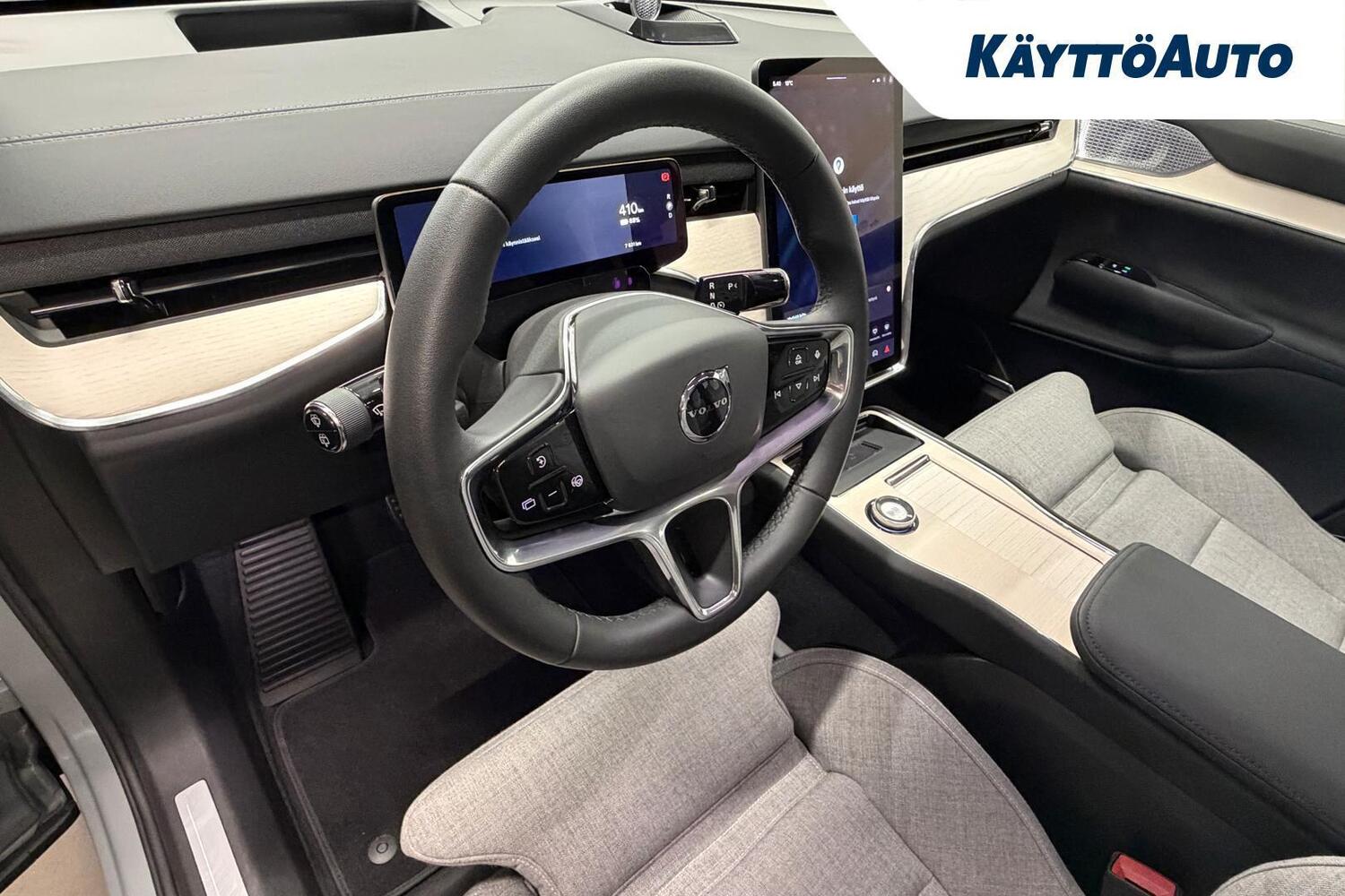 Volvo EX90 vaihtoauto
