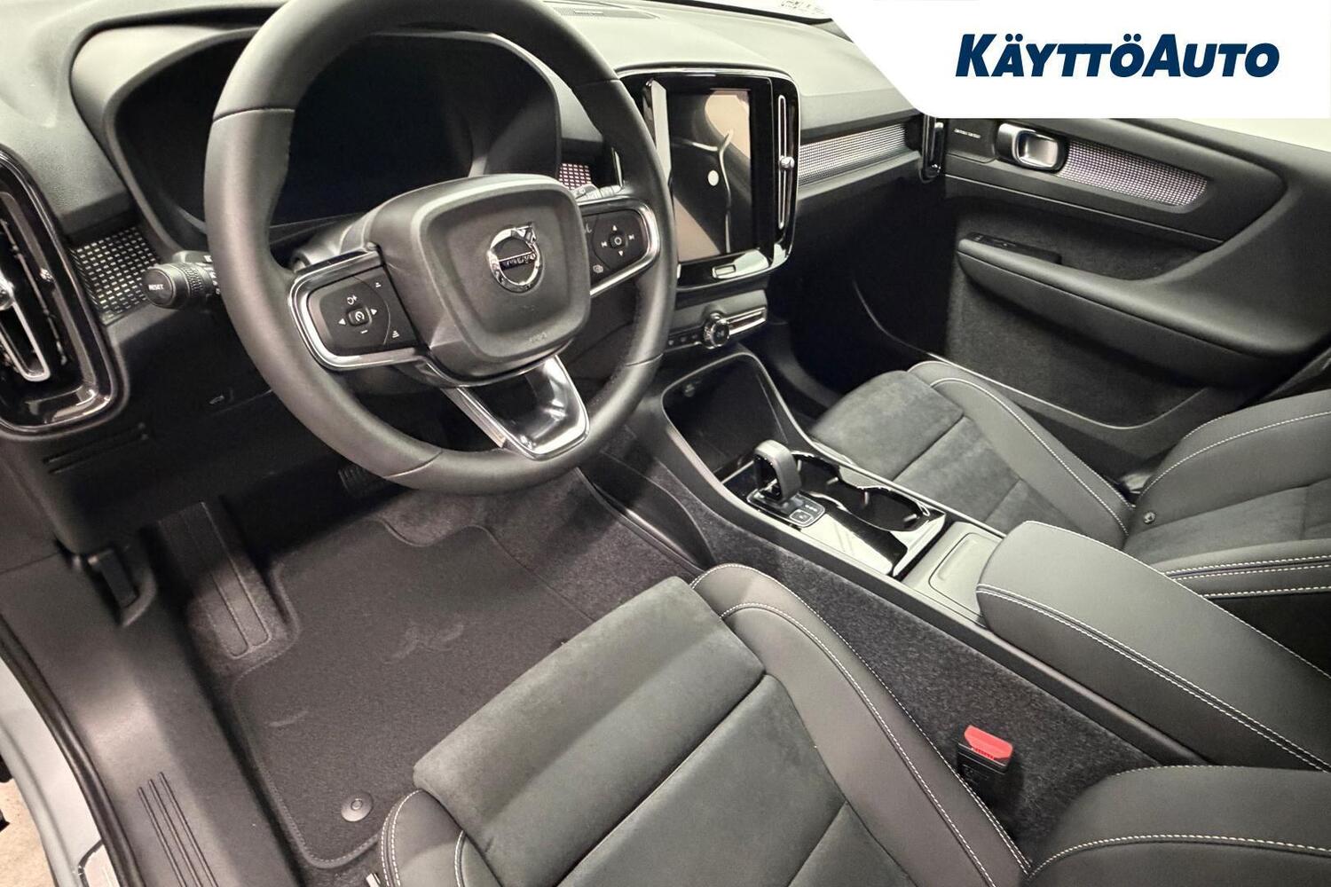 Volvo EX40 vaihtoauto