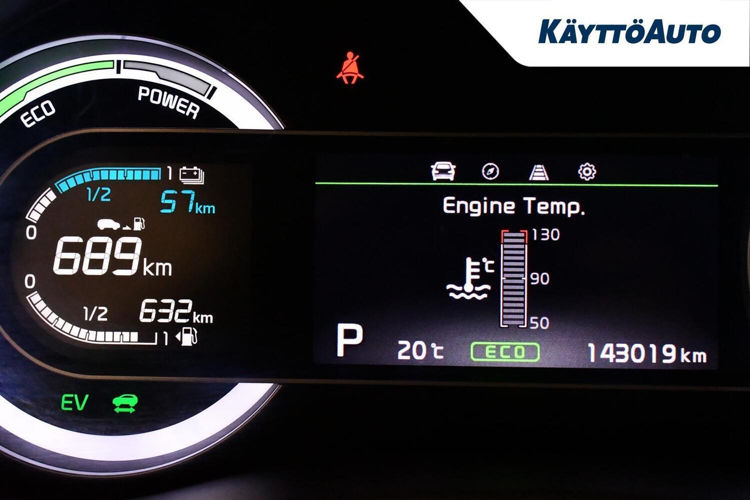 Kia Niro plug-in vaihtoauto