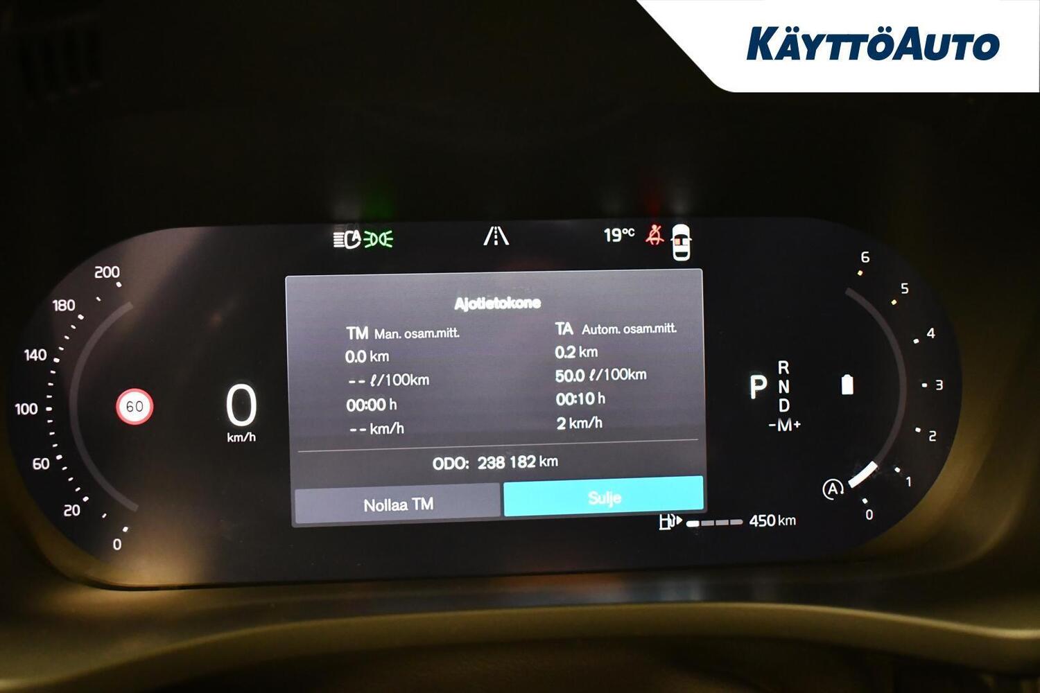 Volvo XC60 vaihtoauto